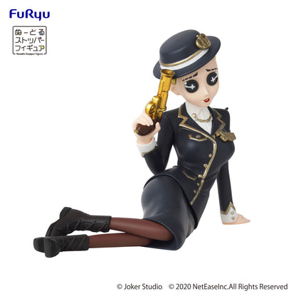 Furyu -Identity V Coordinator Martha Behamfil Noodle Stopper PVC Statue Dinner Party