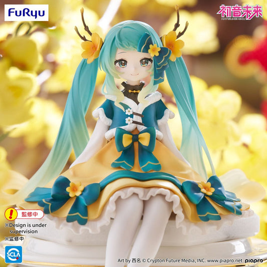 *IN STOCK* Furyu -Vocaloid Hatsune Miku Chinese New Year Ver