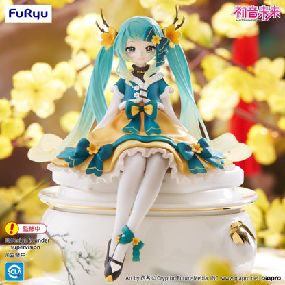 *IN STOCK* Furyu -Vocaloid Hatsune Miku Chinese New Year Ver