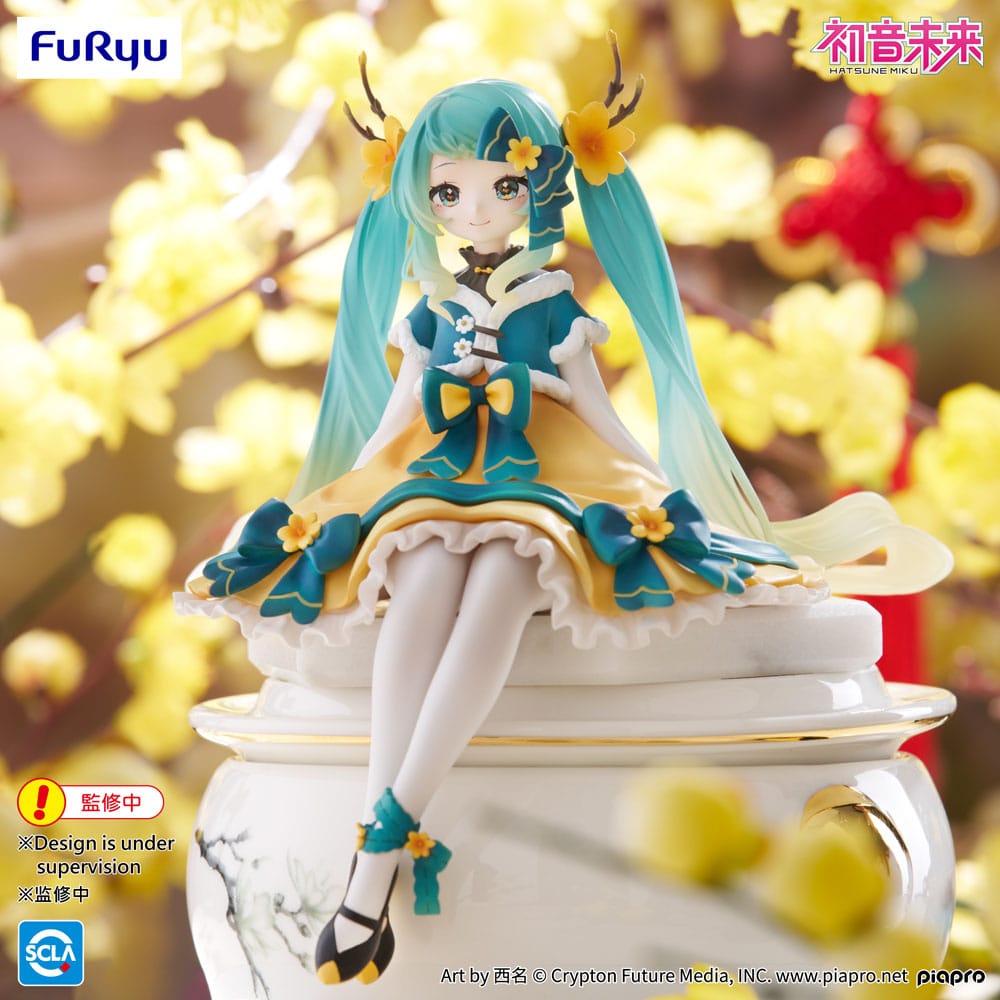 *IN STOCK* Furyu -Vocaloid Hatsune Miku Chinese New Year Ver