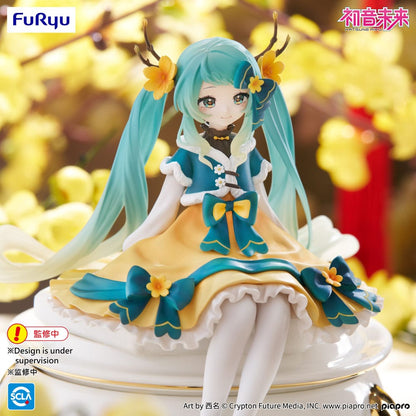 *IN STOCK* Furyu -Vocaloid Hatsune Miku Chinese New Year Ver