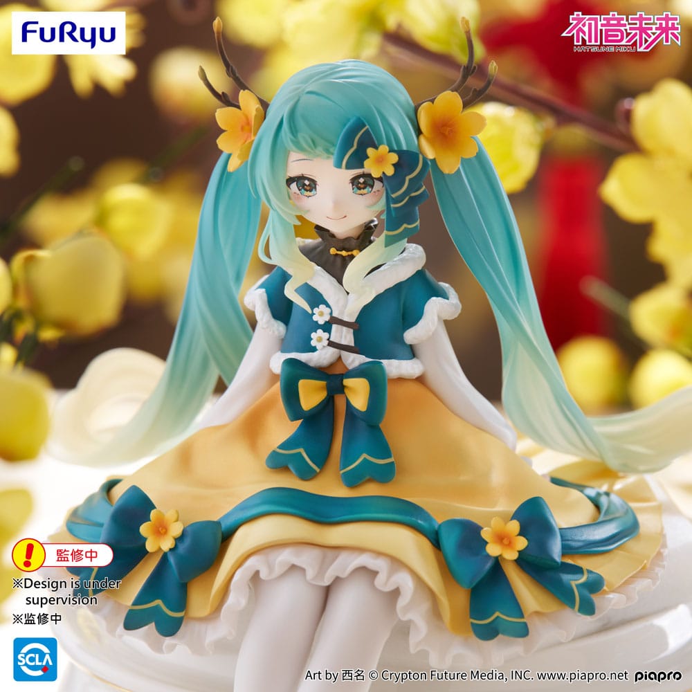 *IN STOCK* Furyu -Vocaloid Hatsune Miku Chinese New Year Ver