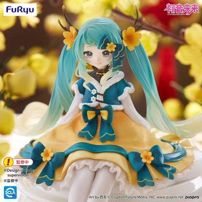 *IN STOCK* Furyu -Vocaloid Hatsune Miku Chinese New Year Ver