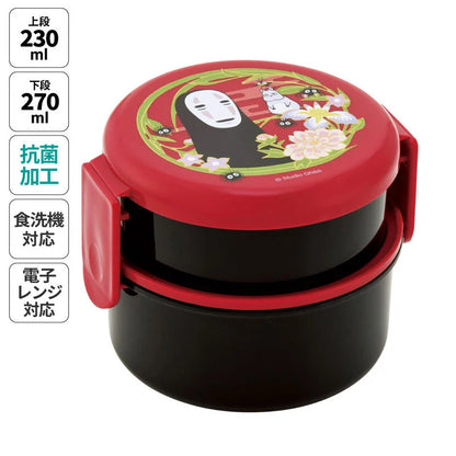 Ghibli -Spirited Away No Face Bento box