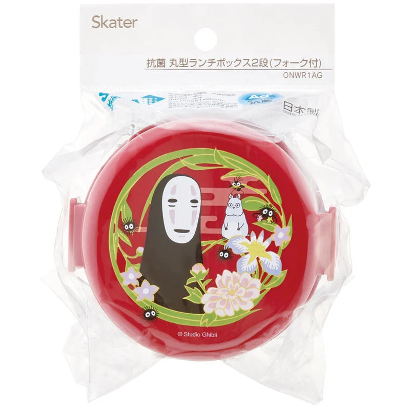 Ghibli -Spirited Away No Face Bento box