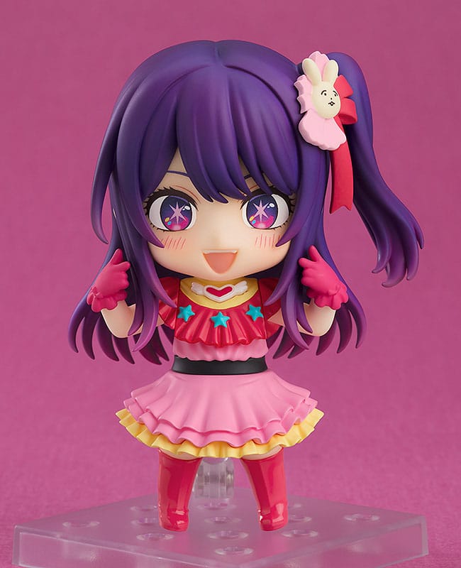 Goodsmile -Oshi No Ko Ai Hoshino Nendoroid