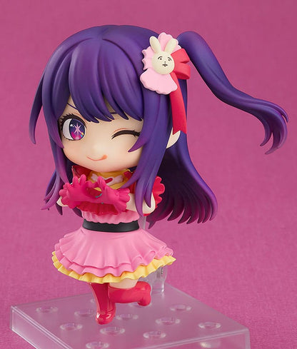 Goodsmile -Oshi No Ko Ai Hoshino Nendoroid