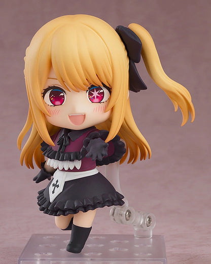 Goodsmile -Oshi No Ko Ruby Hoshino Nendoroid