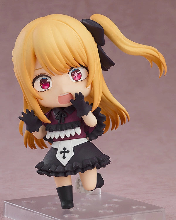 Goodsmile -Oshi No Ko Ruby Hoshino Nendoroid