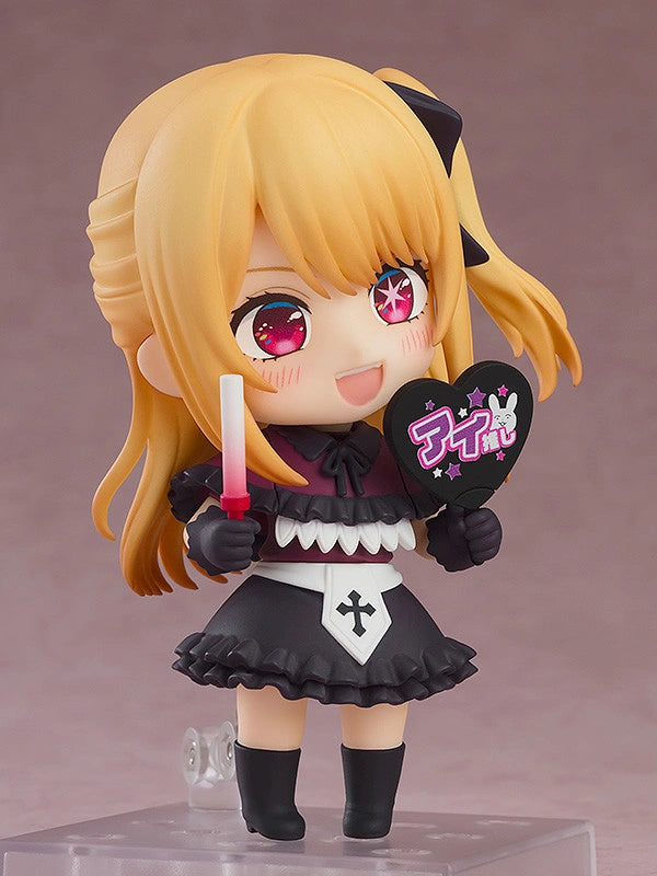 Goodsmile -Oshi No Ko Ruby Hoshino Nendoroid