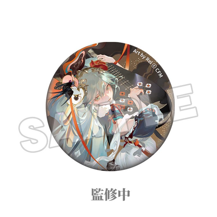 Goodsmile -Vocaloid Hatsune Miku Pinback Button Shimian Maifu Ver. 5 cm