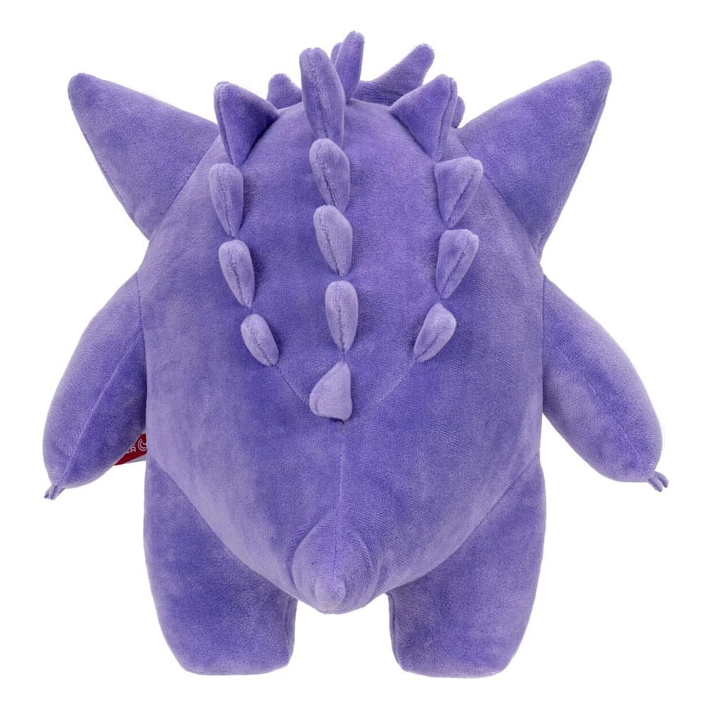 *IN STOCK* Jazwares -Pokemon Gengar Plush 30cm