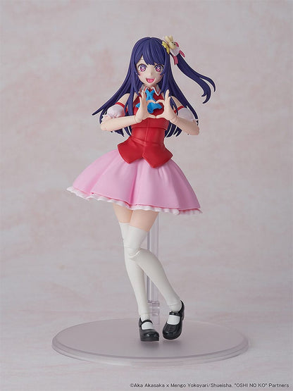 *IN STOCK* Kadokawa -Oshi no Ko Ai Hoshino Model Kit Ai 16 cm DX ver