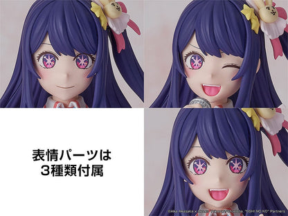 *IN STOCK* Kadokawa -Oshi no Ko Ai Hoshino Model Kit Ai 16 cm