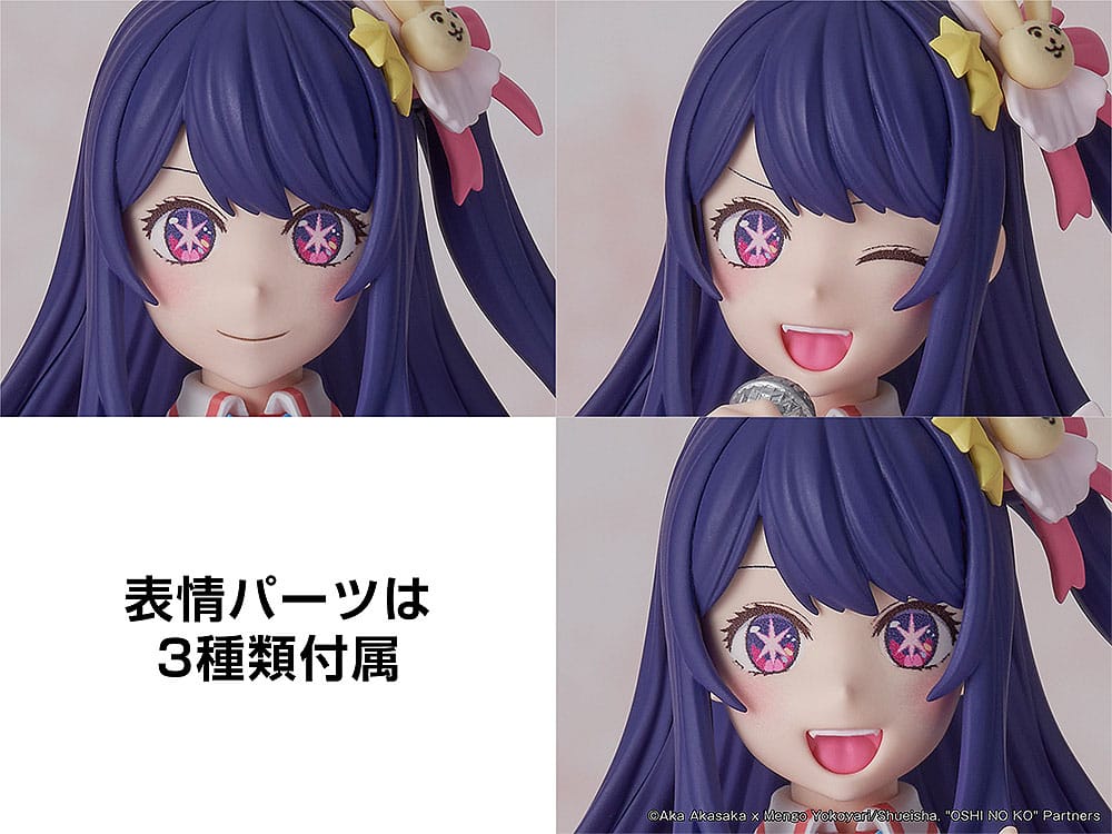 *IN STOCK* Kadokawa -Oshi no Ko Ai Hoshino Model Kit Ai 16 cm DX ver