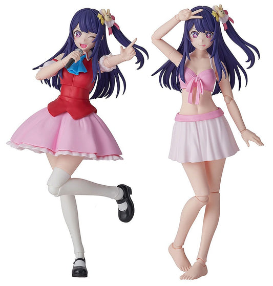*IN STOCK* Kadokawa -Oshi no Ko Ai Hoshino Model Kit Ai 16 cm DX ver