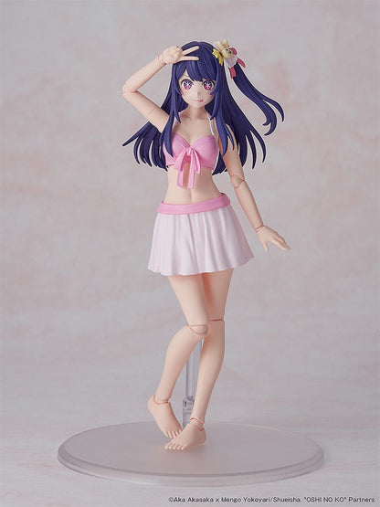 *IN STOCK* Kadokawa -Oshi no Ko Ai Hoshino Model Kit Ai 16 cm DX ver