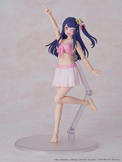 *IN STOCK* Kadokawa -Oshi no Ko Ai Hoshino Model Kit Ai 16 cm DX ver