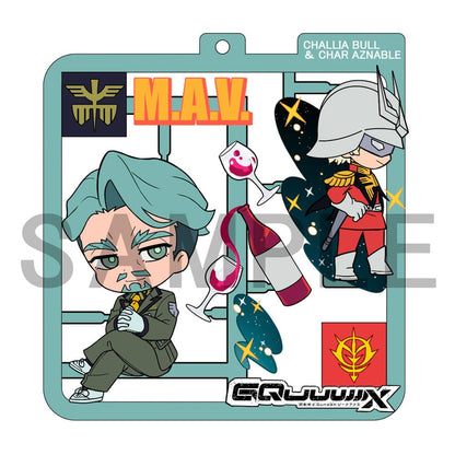 *IN STOCK*Megahouse -Mobile Suit Gundam GQuuuuuuX Plat Collection Keychain Assortment Blind bag