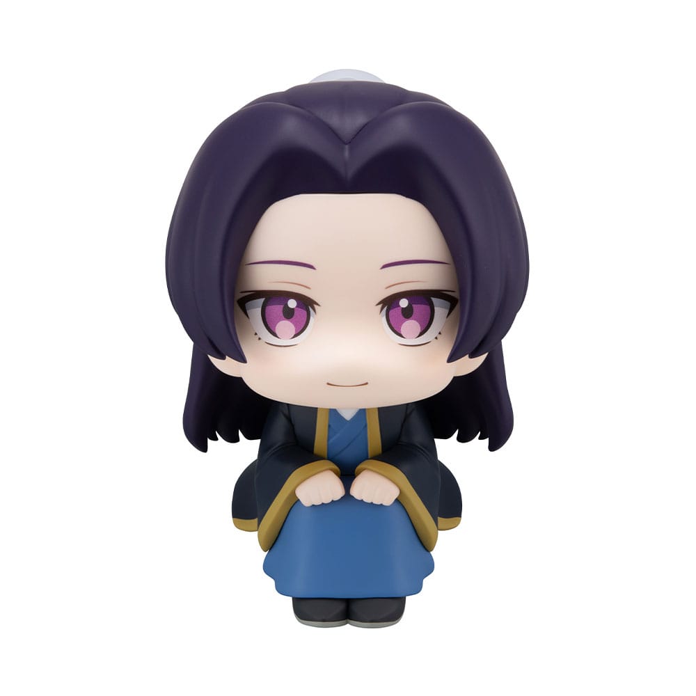 *IN STOCK* Megahouse -The Apothecary Diaries Jinshi Look Up figure 11 cm