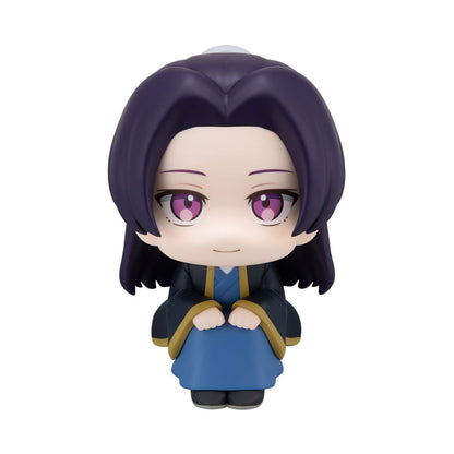 *IN STOCK* Megahouse -The Apothecary Diaries Jinshi Look Up figure 11 cm