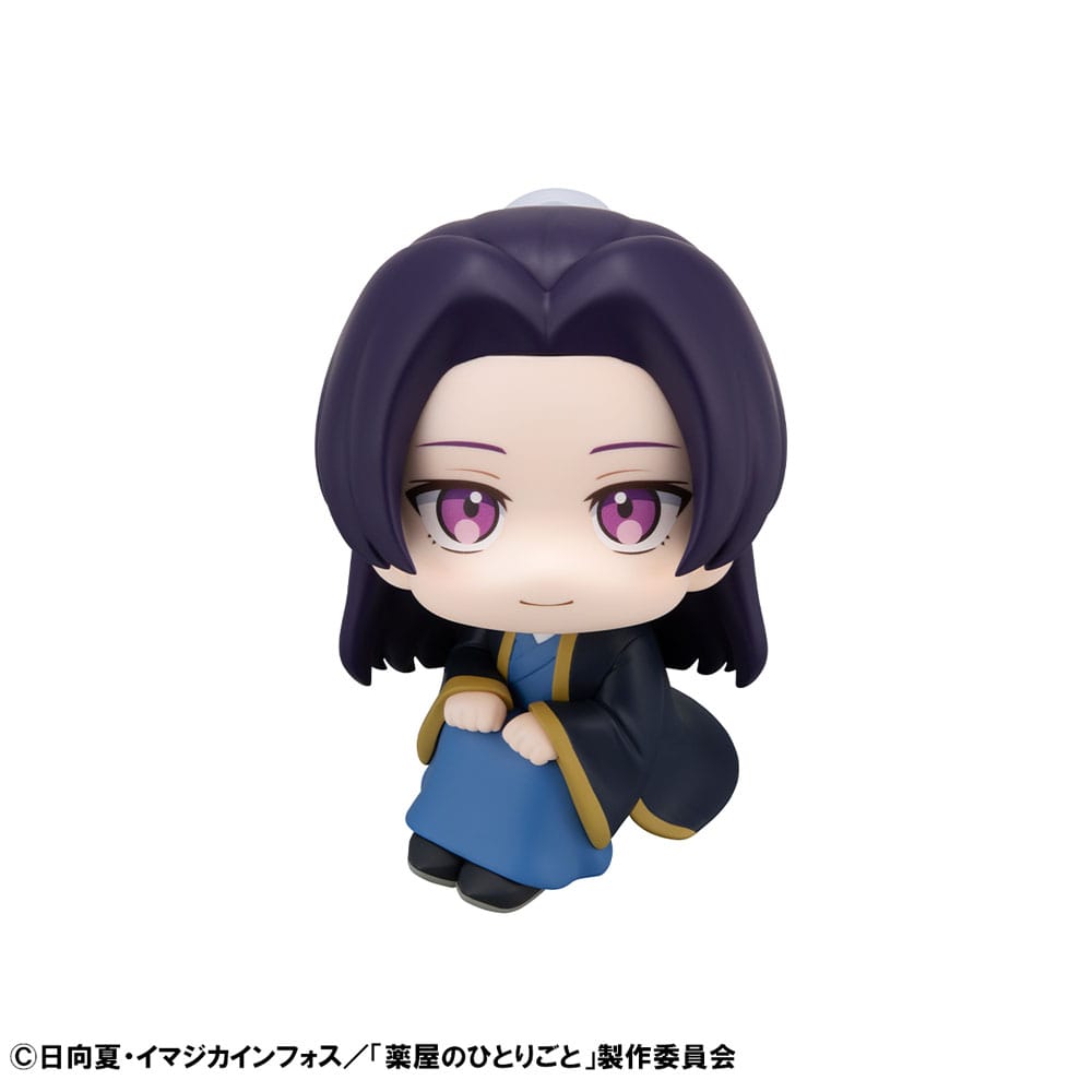 *IN STOCK* Megahouse -The Apothecary Diaries Jinshi Look Up figure 11 cm
