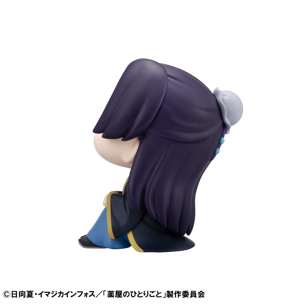 *IN STOCK* Megahouse -The Apothecary Diaries Jinshi Look Up figure 11 cm