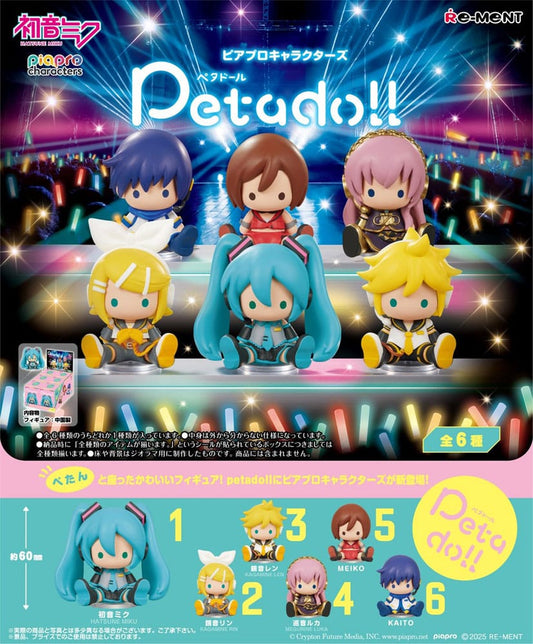 *IN STOCK* Re Ment -Vocaloid Miku Kaito Luka Rin Len Meiko Petadoll Mini Figures