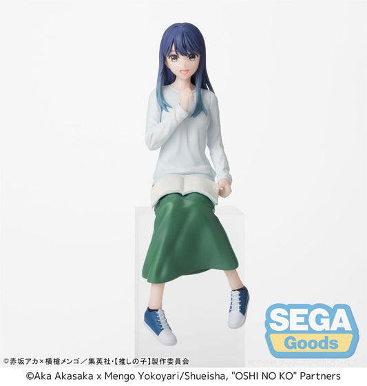 *IN STOCK* Sega -Oshi No Ko Akane Kurokawa In Training 8 cm