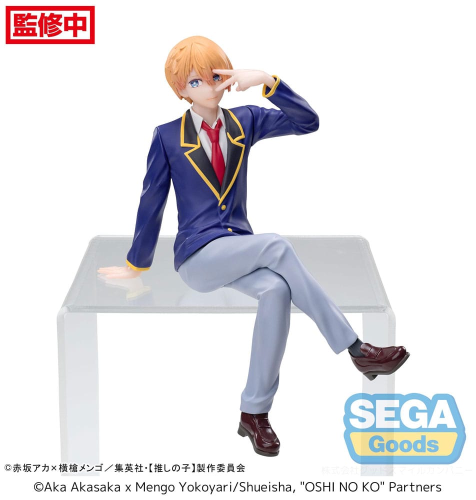 *IN STOCK* Sega -Oshi No Ko Aqua Hoshino Perching PVC Statue Uniform 13 cm