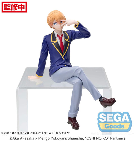 *IN STOCK* Sega -Oshi No Ko Aqua Hoshino Perching PVC Statue Uniform 13 cm