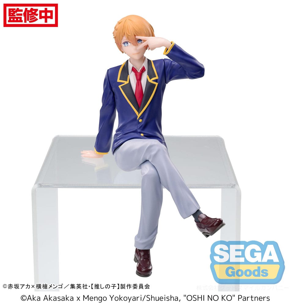 *IN STOCK* Sega -Oshi No Ko Aqua Hoshino Perching PVC Statue Uniform 13 cm