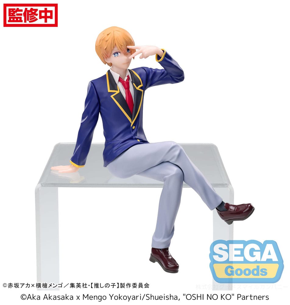 *IN STOCK* Sega -Oshi No Ko Aqua Hoshino Perching PVC Statue Uniform 13 cm