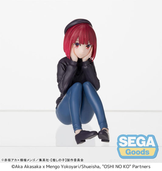 *IN STOCK* Sega -Oshi No Ko Kana Arima In Training 8 cm