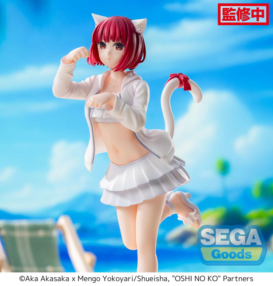 *IN STOCK* Sega -Oshi no Ko Kana Arima Luminasta 18 cm