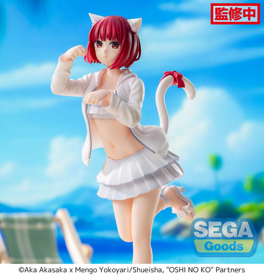 *IN STOCK* Sega -Oshi no Ko Kana Arima Luminasta 18 cm