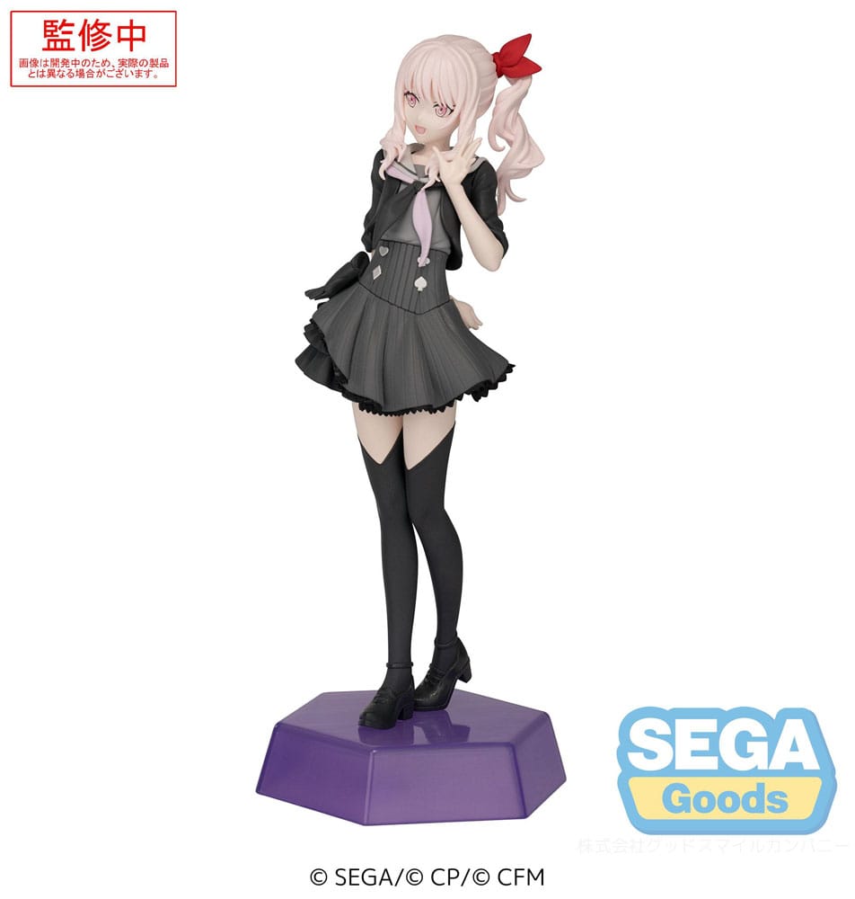 *IN STOCK* Sega -Project Sekai Akiyama Mizuki Desktop x Decorate Collection