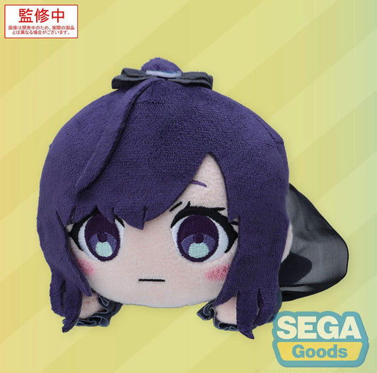 *IN STOCK* Sega -Project Sekai Asahina Mafuyu Nesoberi Lay-Down Plush 16 cm