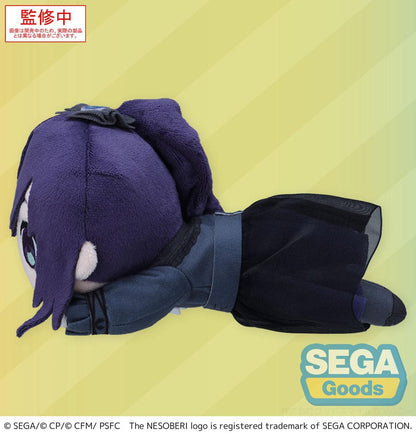 *IN STOCK* Sega -Project Sekai Asahina Mafuyu Nesoberi Lay-Down Plush 16 cm