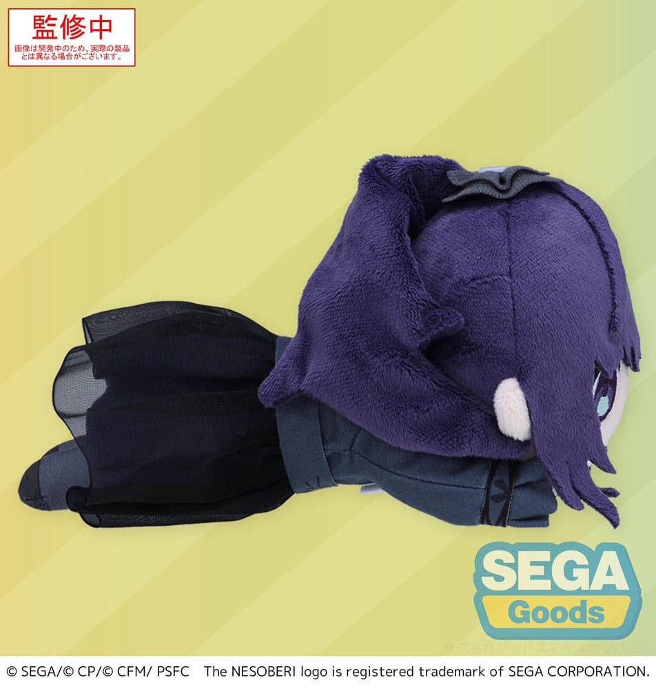 *IN STOCK* Sega -Project Sekai Asahina Mafuyu Nesoberi Lay-Down Plush 16 cm