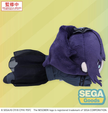 *IN STOCK* Sega -Project Sekai Asahina Mafuyu Nesoberi Lay-Down Plush 16 cm