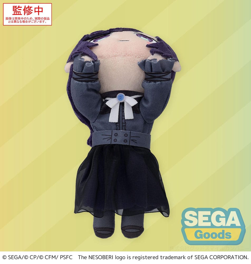 *IN STOCK* Sega -Project Sekai Asahina Mafuyu Nesoberi Lay-Down Plush 16 cm