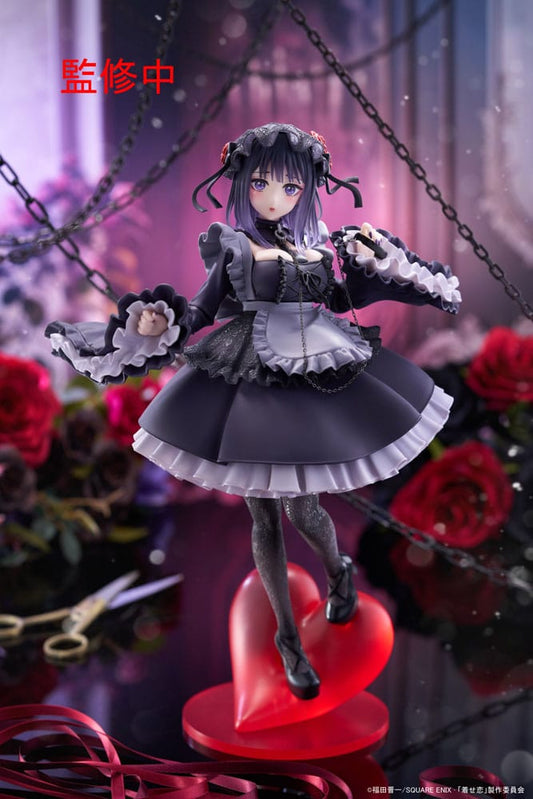 *IN STOCK* Taito -My Dress-Up Darling Marin Kitagawa T-Most PVC Statue Shizuku Kuroe Ver