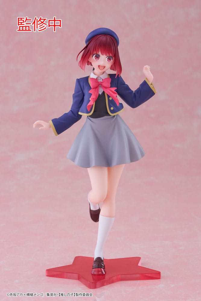 *IN STOCK* Taito -Oshi No Ko Kana Arima School Uniform Ver 18 cm