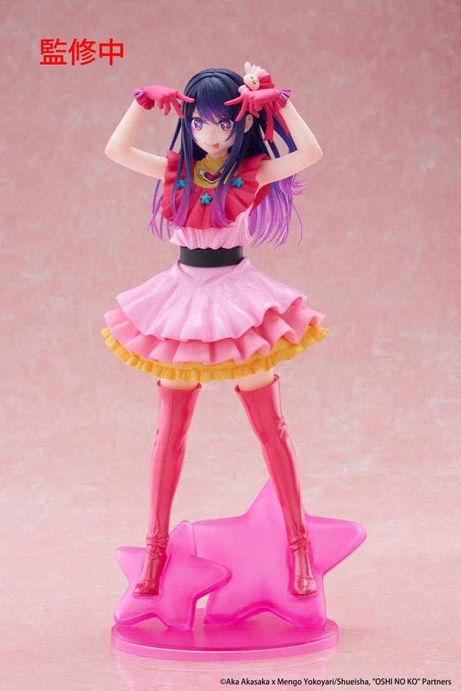 *IN STOCK* Taito -Oshi no Ko Ai Hoshino T-Most PVC Statue