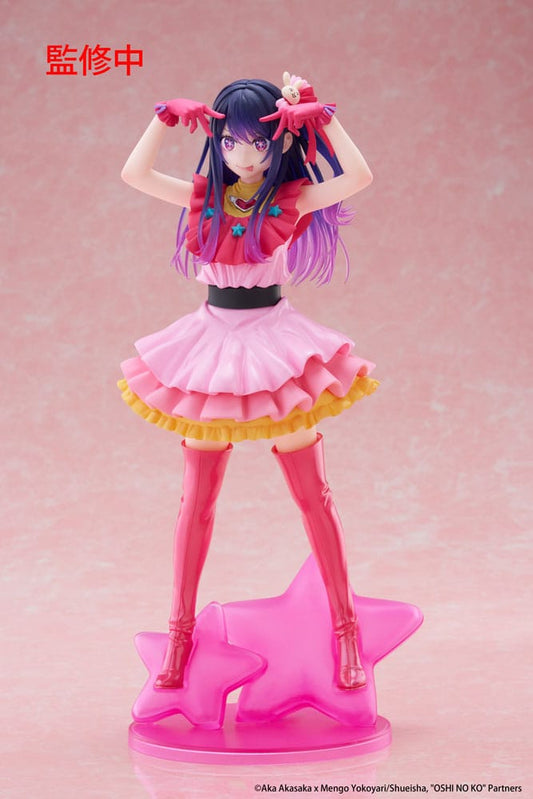 *IN STOCK* Taito -Oshi no Ko Ai Hoshino T-Most PVC Statue