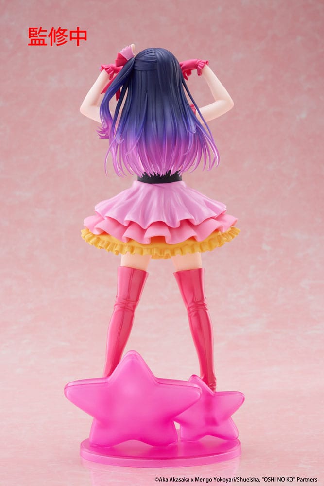 *IN STOCK* Taito -Oshi no Ko Ai Hoshino T-Most PVC Statue