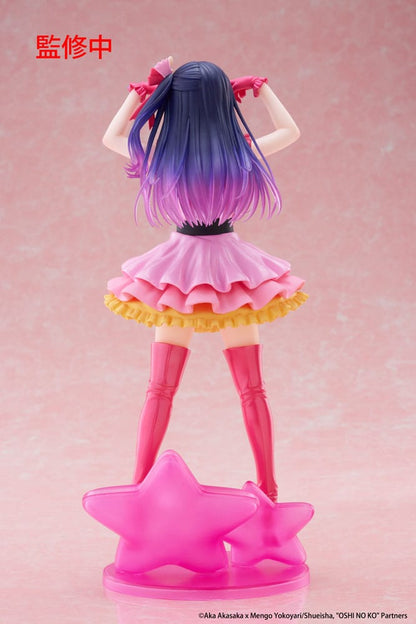 *IN STOCK* Taito -Oshi no Ko Ai Hoshino T-Most PVC Statue