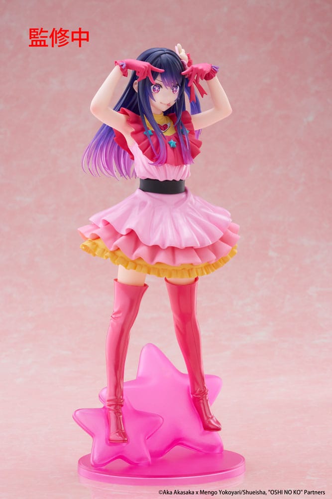 *IN STOCK* Taito -Oshi no Ko Ai Hoshino T-Most PVC Statue