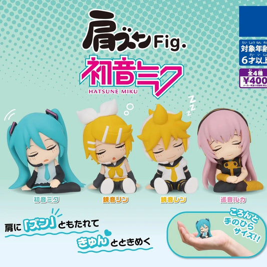 *IN STOCK* Tomy -Vocaloid Miku Luka Rin and Len Twinchees mini figures little sleepers Blind bag